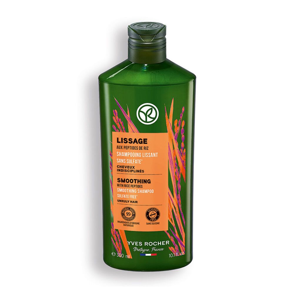 Hair Smoothing Gift Set For Unruly Hair